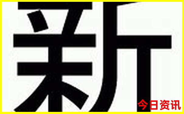 七八月份去哪儿旅游