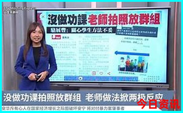 现在适合去哪里旅游